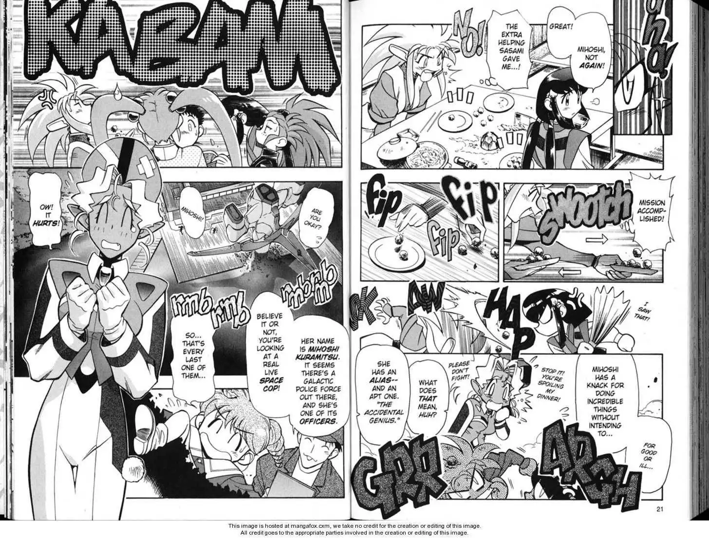 Shin Tenchi Muyo Chapter 0 13